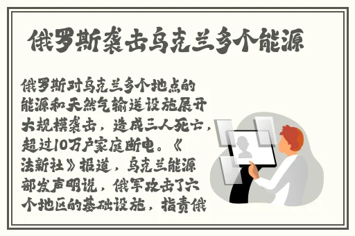 摸着女人的大白兔捅着女人的水帘洞