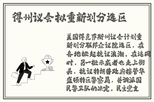 曹县翰林院7分29秒视频